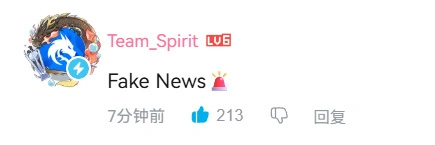 但就算是真