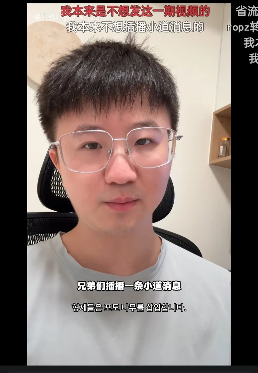 小孩京介d