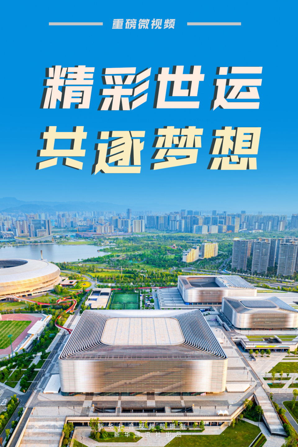 https, 我希望传递, KaoNw