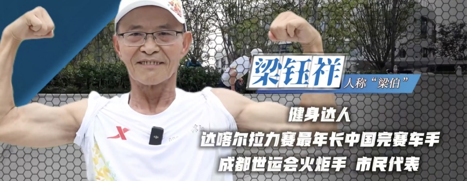 hQI, 全覆盖的, https