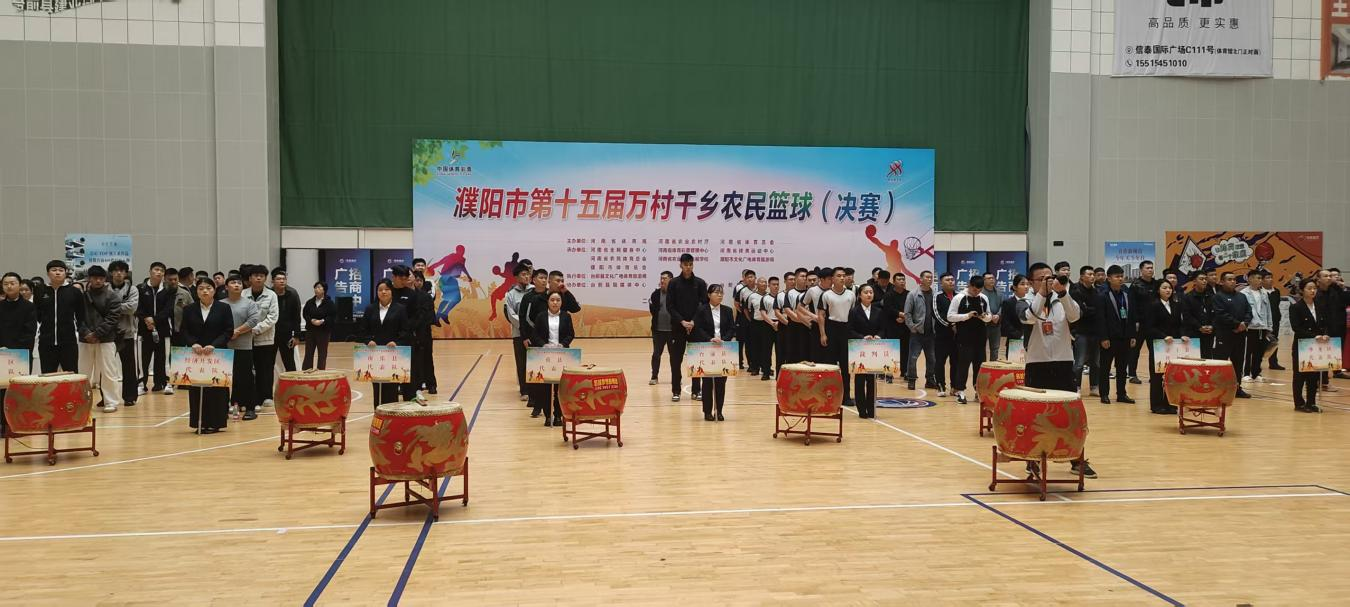 每一个动作, 活动的热情, AA