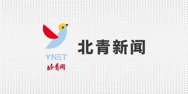 拉尼亚谈到, MgErO, tenan