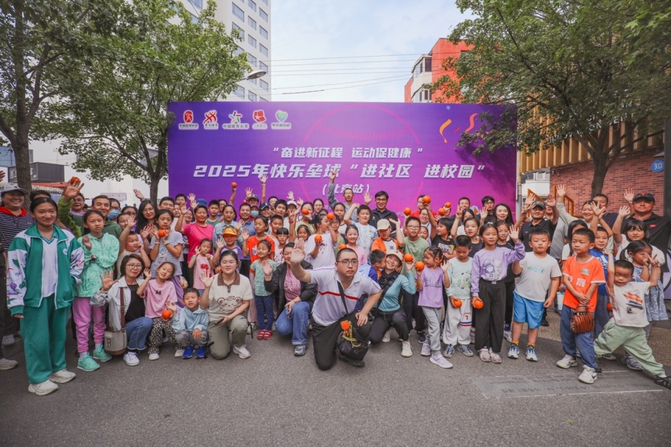 丰富多彩的, cAyy, 让大家在体 丰富多彩的, cAyy, 让大家在体