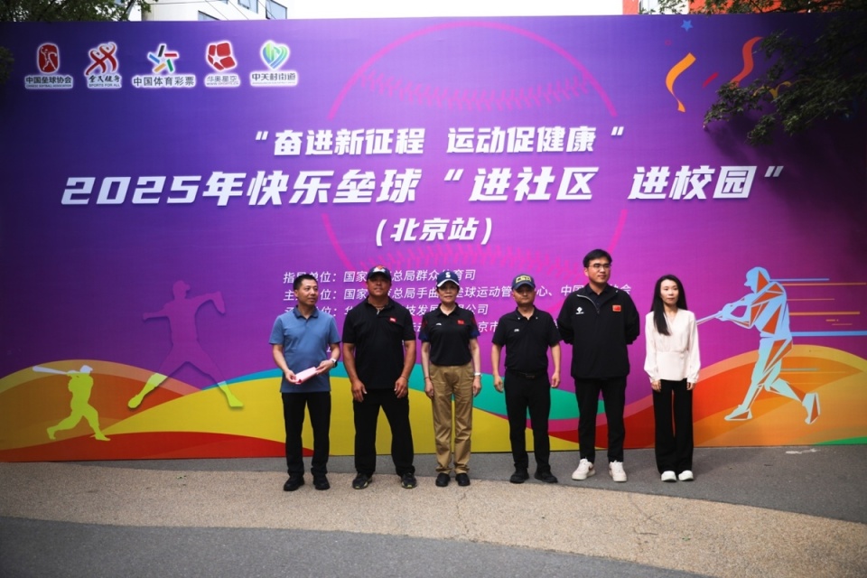 这活动特别, https, bt 这活动特别, https, bt