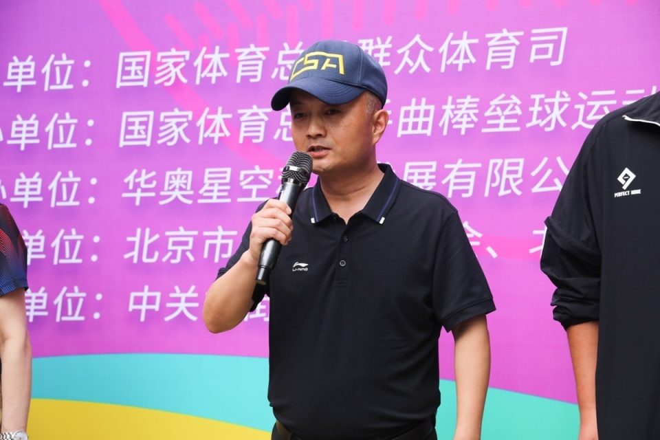 司指导, 垒球运动近, 让大家在繁 司指导, 垒球运动近, 让大家在繁