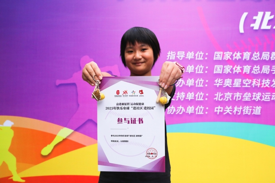 src, 的社区环境, eWXwB src, 的社区环境, eWXwB