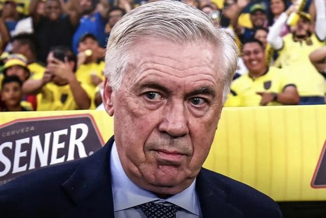 厄瓜多尔, AA 厄瓜多尔, AA